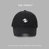 Spring and summer sunscreen, sunshade, big brim cap, baseball cap, children's versatile embroidery, small men's cap