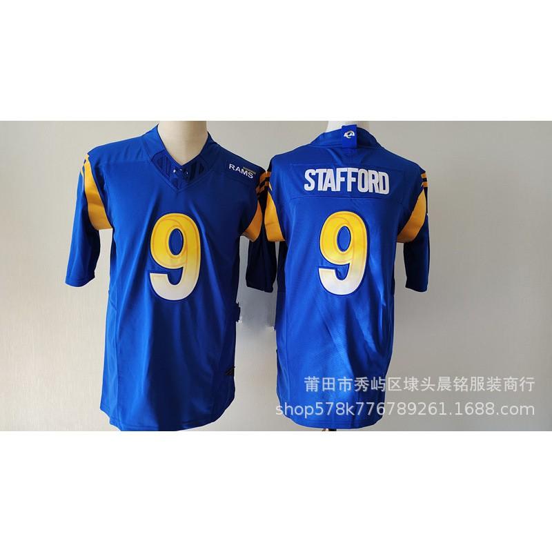 Men Women Rugby Jersey Custom Embroidered NFL Team Style Sport Shirt Bamboo Fiber Breathable Casual Athletic Top