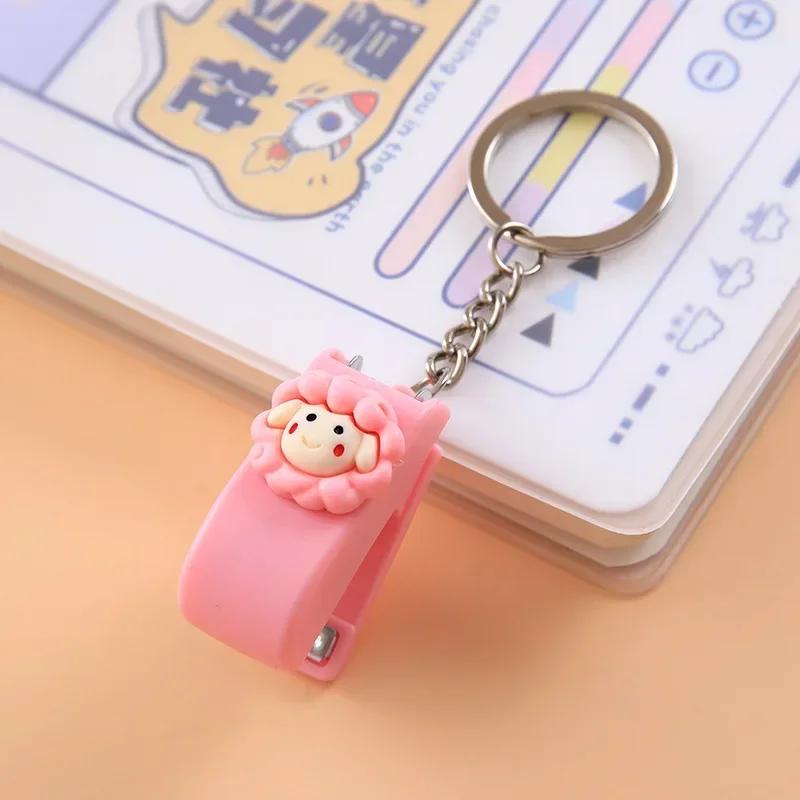Cartoon Mini Stapler Keychain Kawaii Animal Trumpet Stapler Book Paper Binding Machines Student Stationery Cute Desk Accessories