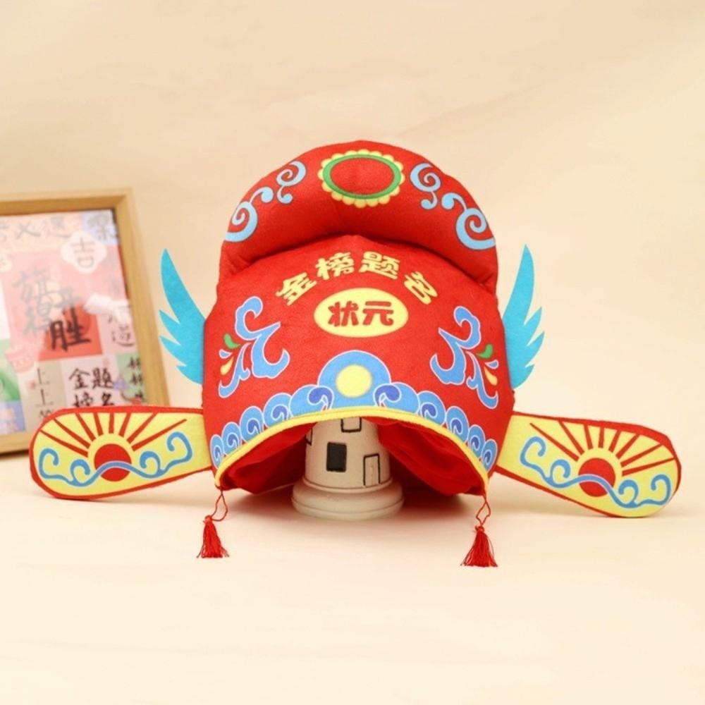 Adjustable Scorer Hat Tassel Role Play Headgear Celebration Photo Prop Headgear Cosplay