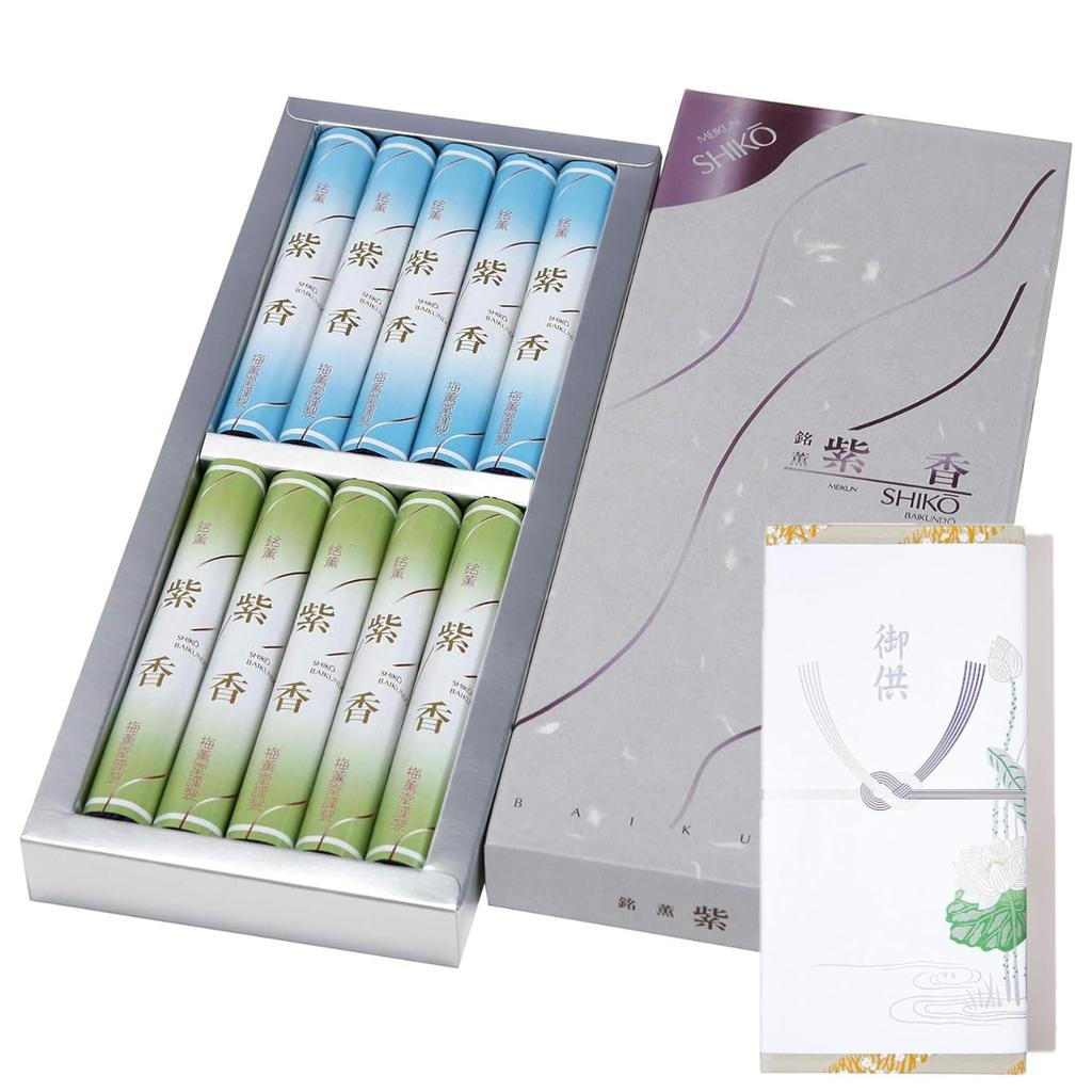 With Lotus Umekundo Purple Incense Type 10 Pieces Your Heart with the Japanese A Incense Stick Gift That Is Perfect As a Special Gift for Your Loved