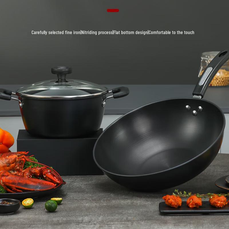 Zhang Xiao Quan Jin Chu Series Cast Iron Cookware Set
