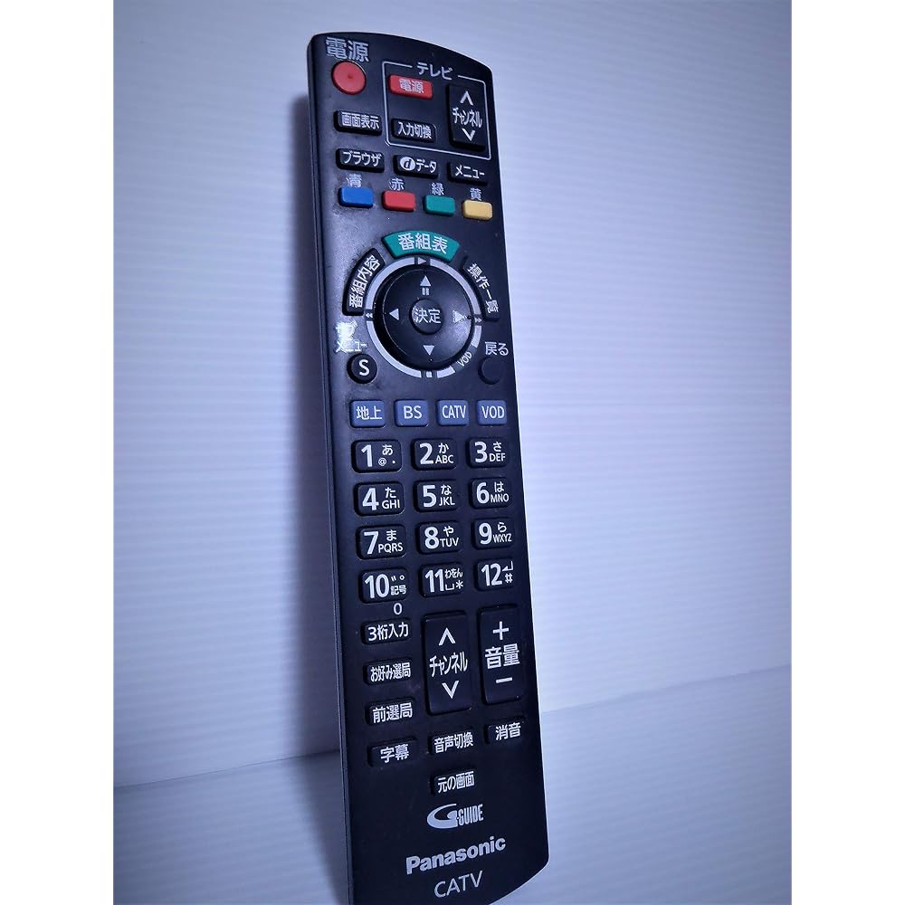 Panasonic CATV Remote Control N2QAYB000573