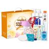 Longliqi 12-Piece Nourishing Gift Set