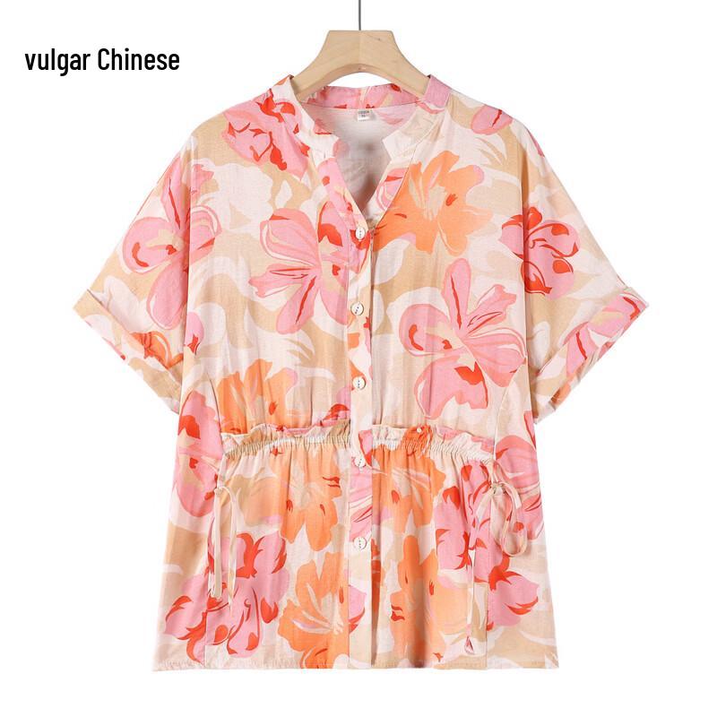 Elegant V-Neck Floral Short Sleeve Top for Middle-Aged Women 2XL