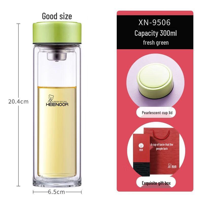 Xinuo Double-Layer Borosilicate Glass Tea Infuser Cup