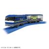 Play with Plarail Railroad Crossing Freight Train Set Tomica! &