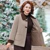 Wool Jacket New Autumn and Winter Lapel Neck Noble Jacket Women's Woolen Coat