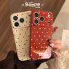 Suitable for Apple 17 Pro Max Phone Case iPhone 16 New Year Red Polka Dot 15 Simple Festive 1411