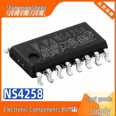 Original NS4258 SOP-16 Class AB/D Audio Power Amplifier IC Chip