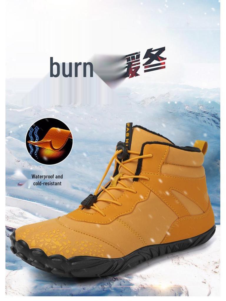 Unisex Waterproof Snow Boots - Velvet-Lined, Thickened for Outdoor Hiking - 2025 Autumn/Winter Edition