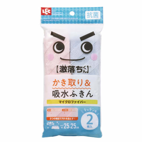 LEC Gekiochikun Microfiber Wiping Cloth (Antibacterial), 25x25cm, Pack of 2, K00157
