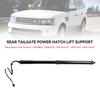 Tailgate Gas Strut Electric LR051443 Fit Range Rover Sport L320 2010-2013