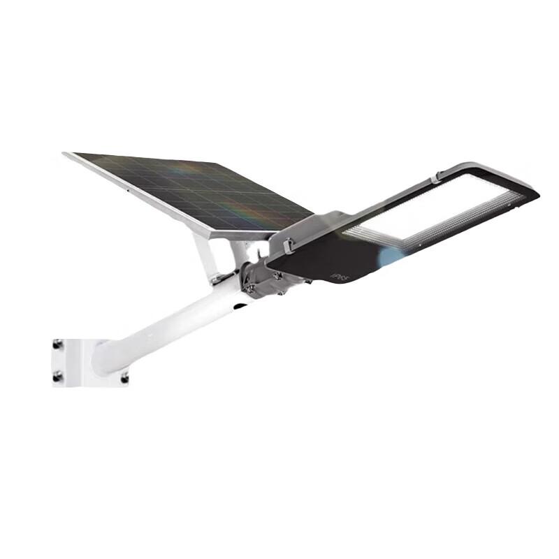 Feianxing Solar LED Outdoor Street Light