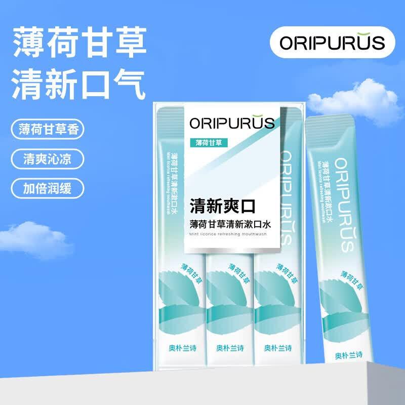 ORIPURUS Tea Refreshing Mouthwash 300ml
