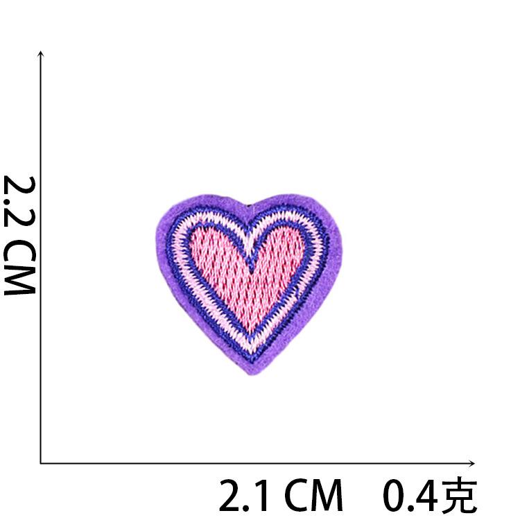 

Xiaotian Heat Transfer Purple Embroidery Patch Wind Chime Embroidery Cloth Sticker Bag Decoration Computer Embroidery Chapter Boy 8#