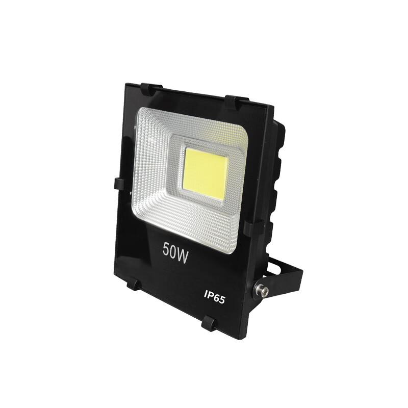Longdai LED Outdoor Waterproof Floodlight