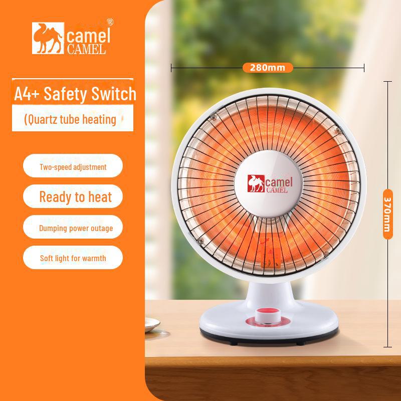 Camel Heater: Instant Indoor Heating, Compact, Stylish, Durable