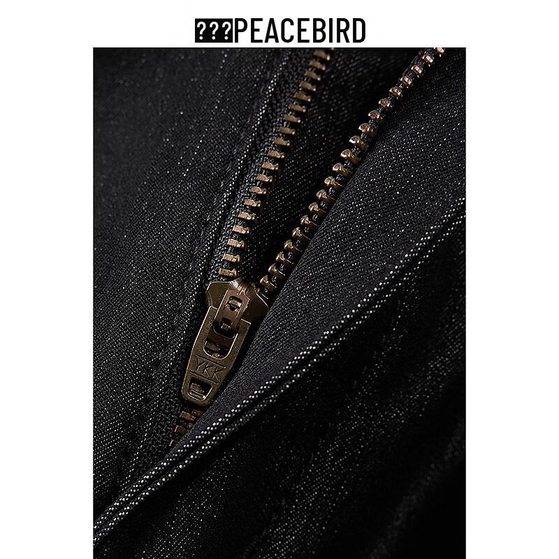 PEACEBIRD Men's 2025 Spring Trend Black Jeans