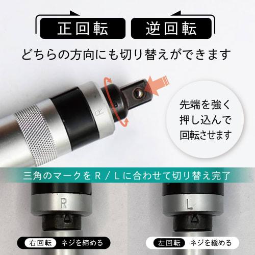 Krovat 13-Piece Shock Driver and Impact Driver Set with Case, Hammer, Bits, and Case for Rust Removal, Destroying, Stripping, and Breaking Screws and