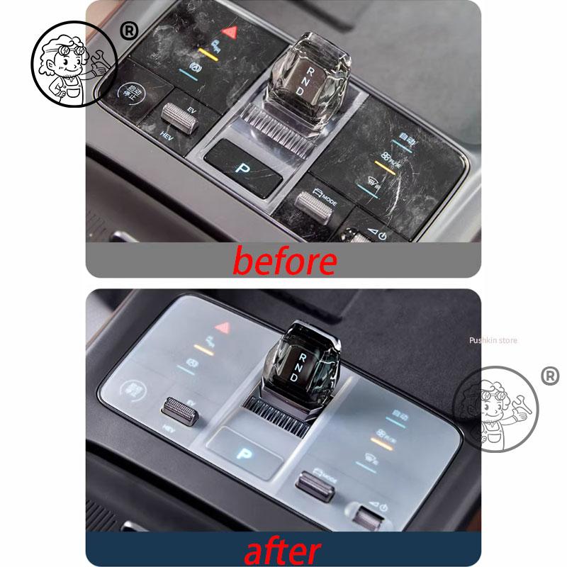 For BYD Seal 7 DMI SEAL 07 DMI 2025 2026 Center Control Button Silicone Waterproof Anti-Scratch Pad Protective Mat Accessories