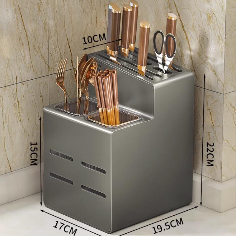 

Kitchen Stainless Steel Knife and Chopstick Holder