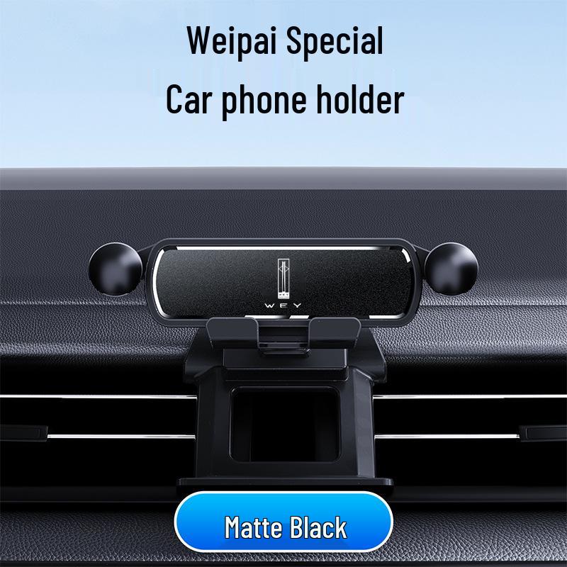 

Wey VV5/VV6/VV7 Car Navigation Phone Holder - Gravity Type Mocha/Mocha 2021-2022