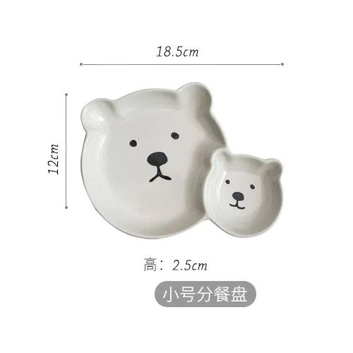 

Белая керамическая тарелка для соуса Цзяоцзы, белая керамическая тарелка с медведем, поднос для хранения в виде мультяшного животного, бытовая посуда
