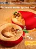 Little Frog Series Warm Cat Bed Dog House Winter Season Pet Nest