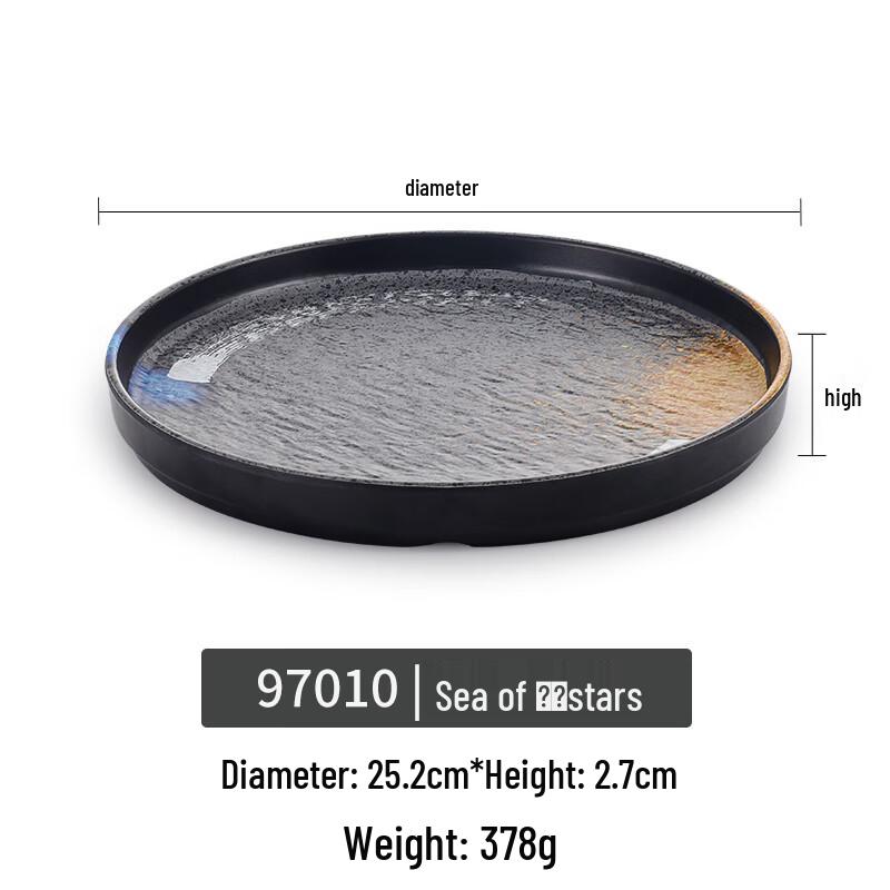 Japanese Style Melamine Dinner Plate