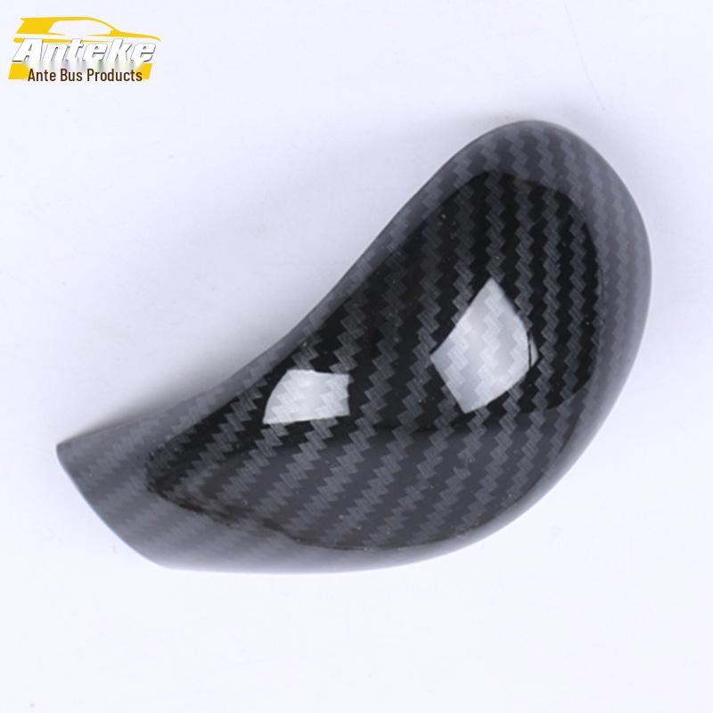 19 Qashqai Gear Shift Trim Frame & Lever Cover Decorative Accessory