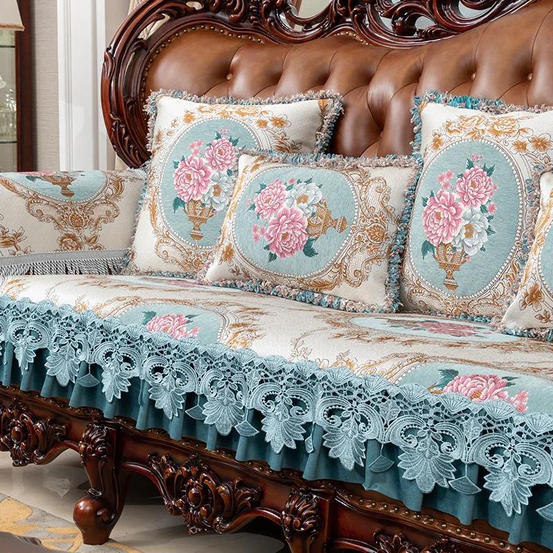 

Высококачественный чехол для дивана в стиле ретро с кружевным краем, модные чехлы для диванов с жаккардовым краем, противоскользящие пыленепроницаемые, удобные украшения дивана для гостиной 70x180cm 1pcs