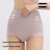 Women's Postpartum High Waist Abdomen Control Seamless Panties - Breathable, Comfortable Summer Boy Shorts
