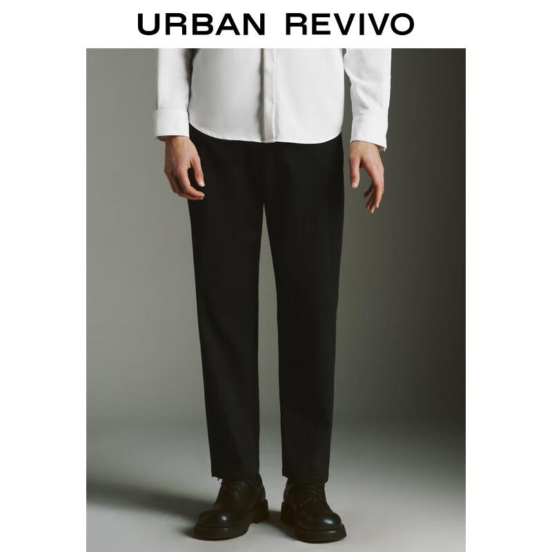 UR Men's Straight-Leg Jeans