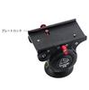 iFootage KOMODO K5 Compact Flat Base Video 816498 (60mm) Head, Black,