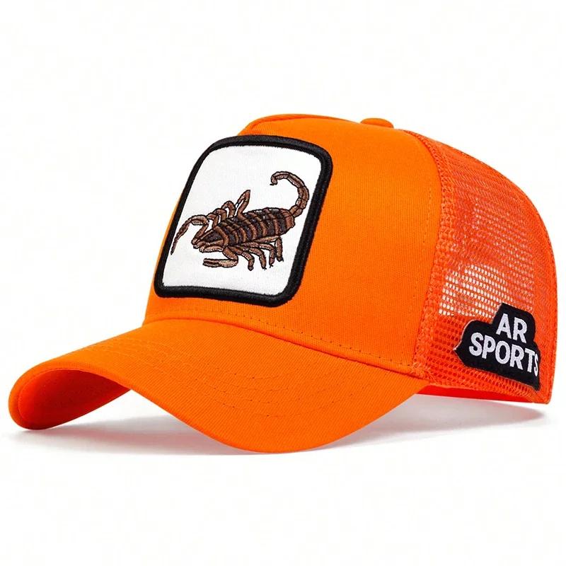 Unisex Scorpion Embroidery Baseball Net Caps Outdoor Adjustable Spring and Summer Casual Sunscreen Hat
