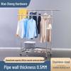 Adjustable Stainless Steel Double Rod Drying & Display Rack for Balcony