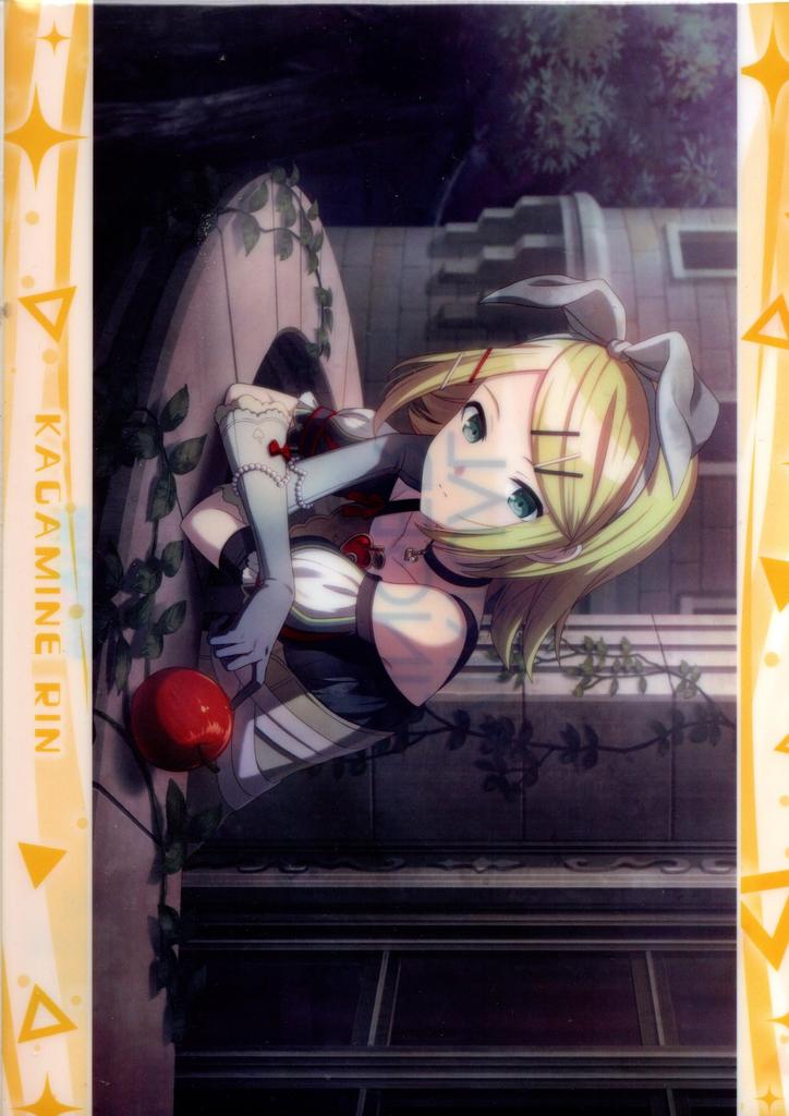 MOVIC Project SEKAI COLORFUL STAGE! Project SEKAI Colorful Stage feat. Hatsune Miku Compatible Clear File Vol. 15 Kagamine Rin (Nobody's World 2)