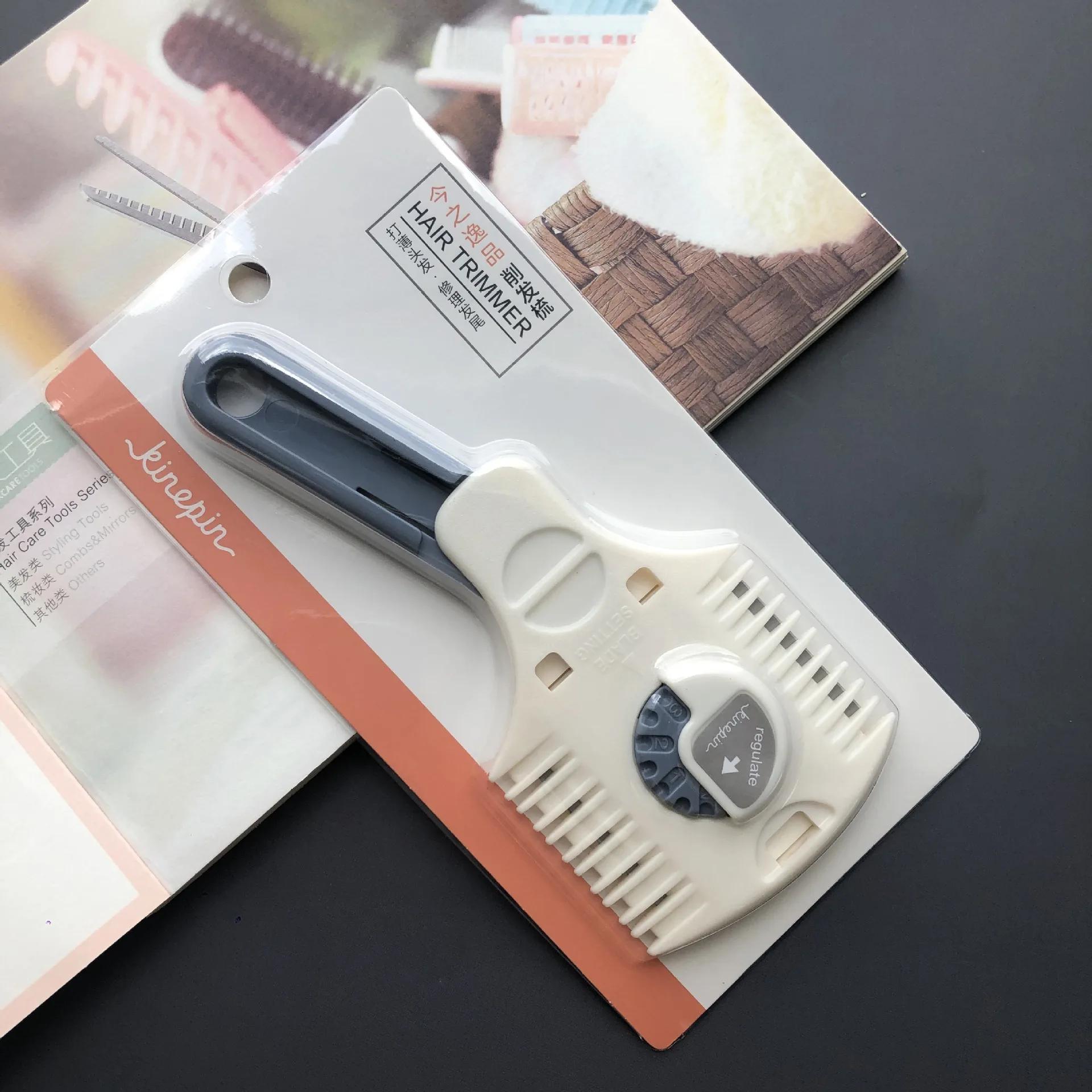 Двусторонний гребень-бритва, регулируемая филировочная расческа, ножницы для стрижки волос для домашнего использования, аксессуары для парикмахера белый