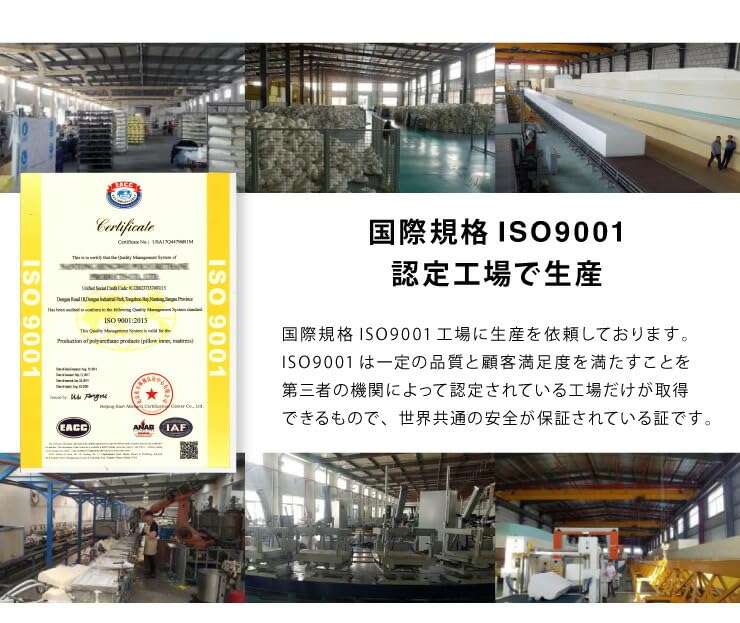 Ricomen Memory Foam Pillow, Long, 120cm Wide, with Washable Pile Fabric Cover, Pressure Dispersion, Fits Comfortably, Breathable, Removable Cover,