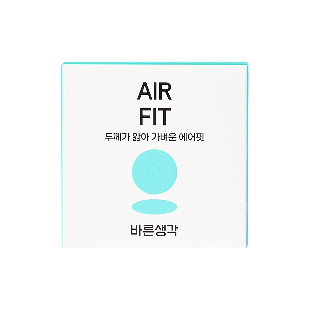 Презервативы Bareunsaengkak 3 шт., 3 вида, выберите 1 (Extreme Air Fit / Air Fit / Идеальная посадка)
