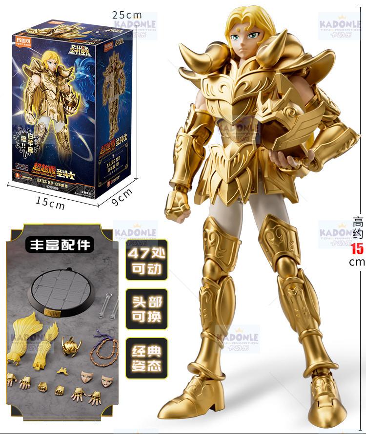 

BLOKEES Оригінал Золотий Saint Seiya ДРАКОН ШИРЮ КОЗЕРІГ ШУРА РАК ДЕЗМАСК КЛАС ЧЕМПІОНА Фігурка Аніме Іграшки Подарунок