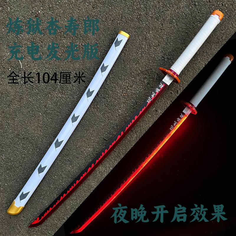 104cm Demon Slayer Wooden Knife with Light Tomioka Giyuu Glowing Katana Cosplay Kamado Tanjirou Katana with Sheath Boys Gifts