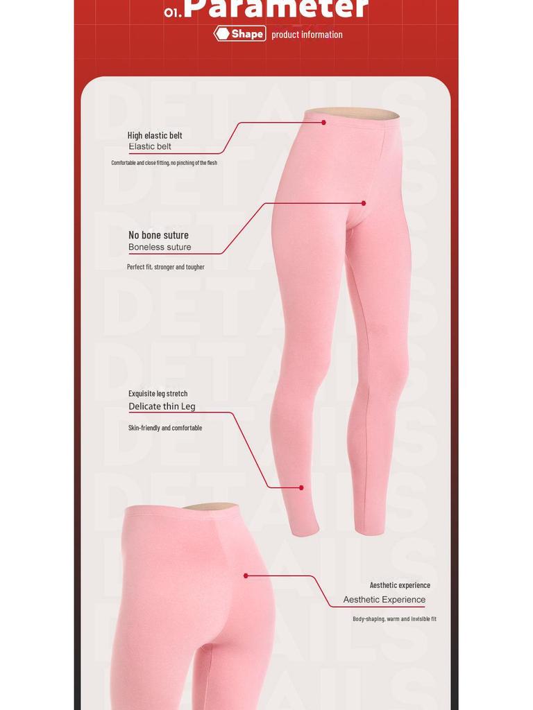 Pantalon thermique slim sans coutures pour femme – Sous-vêtement en velours et coton pour l'automne et l'hiver