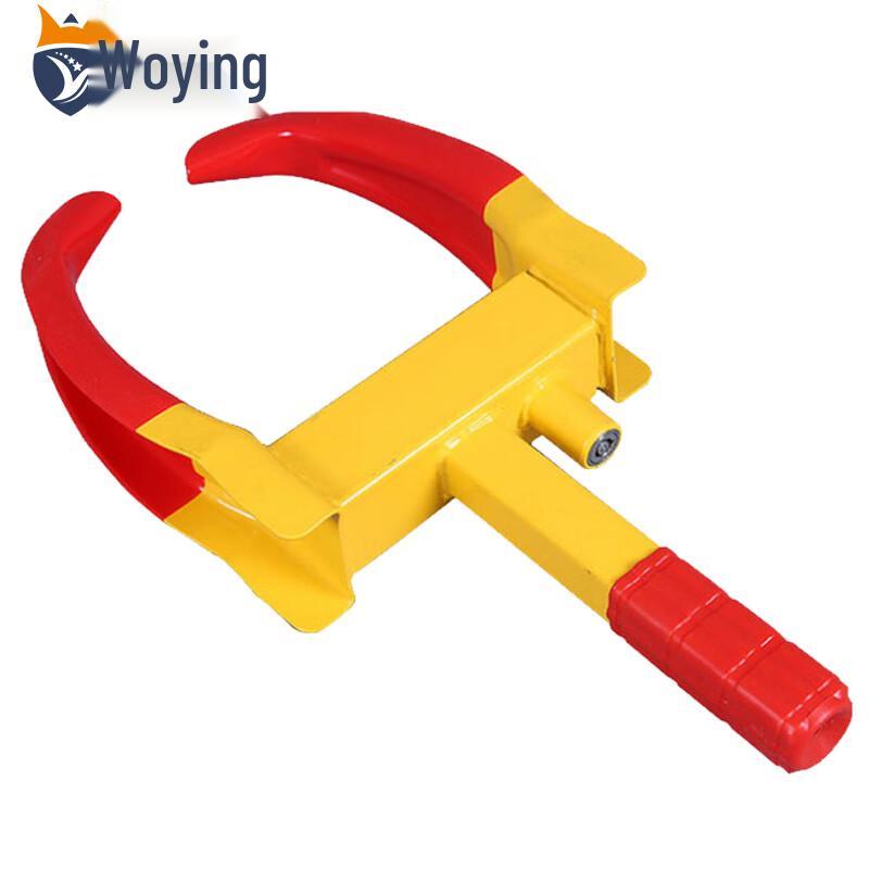 Woying Anti-Theft Car Wheel Lock