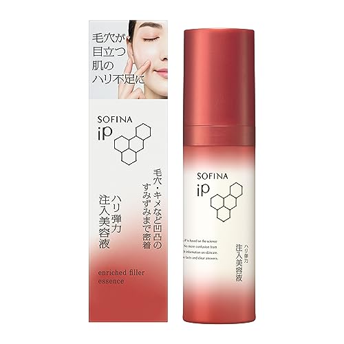 Sofina iP Sofina iP Firming and Elasticity Injection Serum