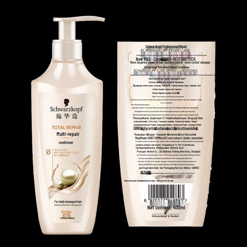 

Schwarzkopf Multi-Effect Repair Conditioner