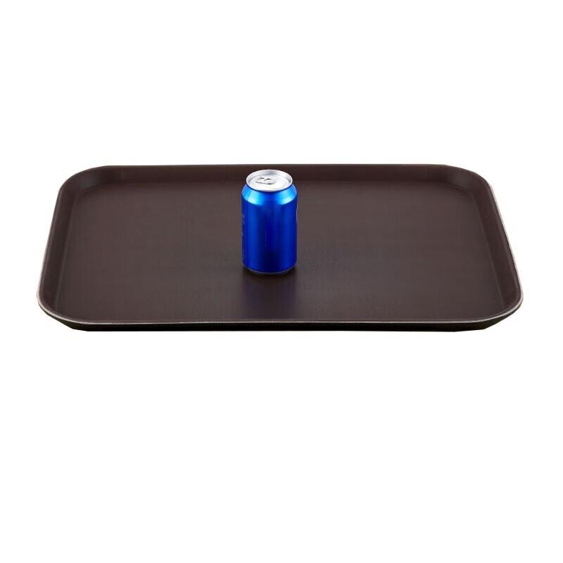 

Homeglen Non-slip Rectangular Serving Tray