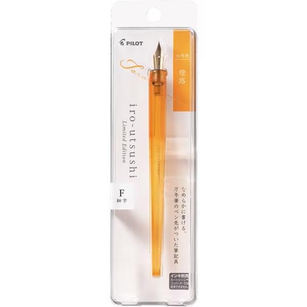 PILOT Fountain Pen Fine Nib Iro-utsusi (Toro, F)