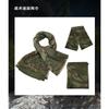 Multifunctional Long Breathable Tactical Sniper Camouflage Outdoor Neck Scarf